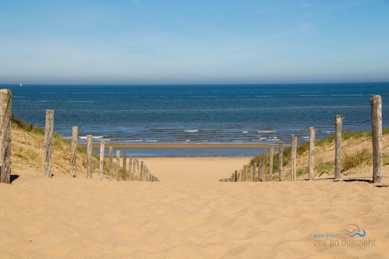 Appartement Zee En Duinzicht 84 Katwijk aan Zee Екстер'єр фото