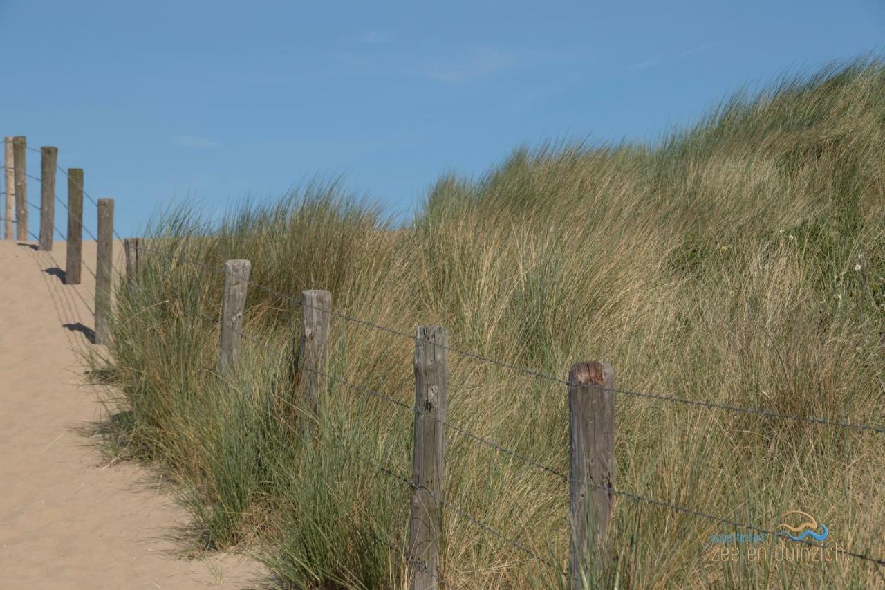 Appartement Zee En Duinzicht 84 Katwijk aan Zee Екстер'єр фото