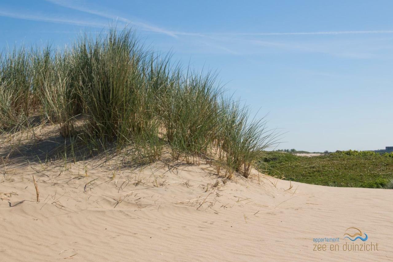 Appartement Zee En Duinzicht 84 Katwijk aan Zee Екстер'єр фото