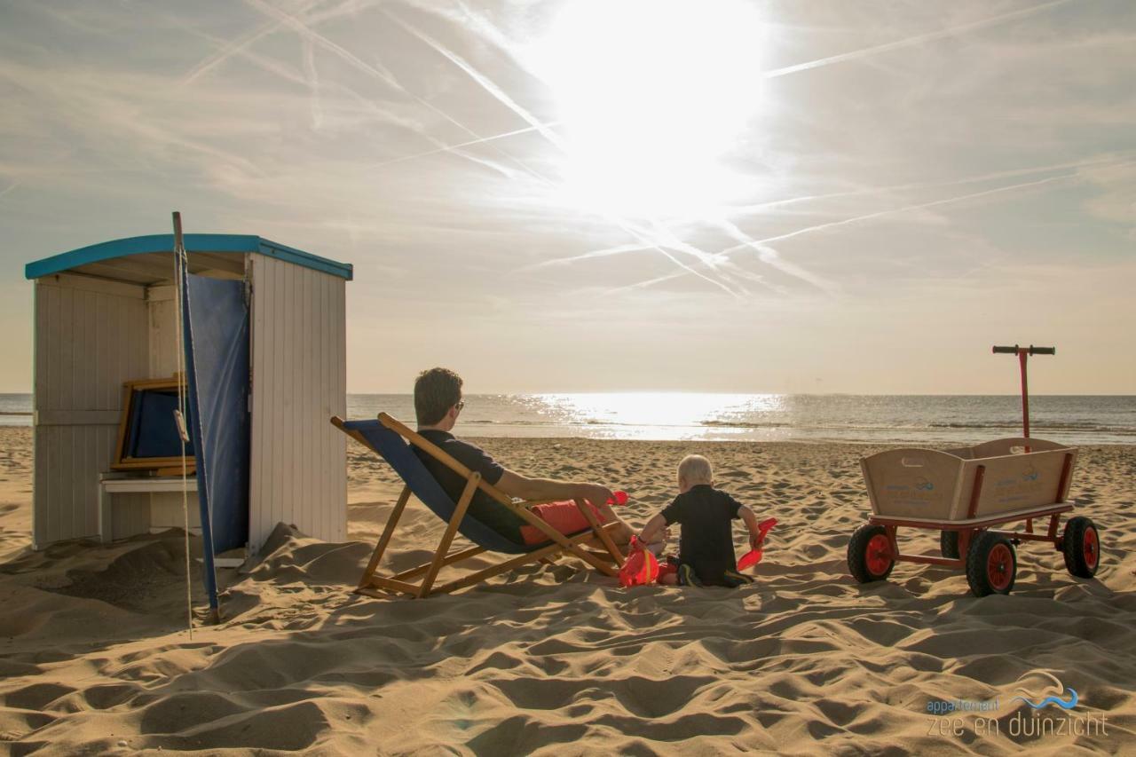 Appartement Zee En Duinzicht 84 Katwijk aan Zee Екстер'єр фото
