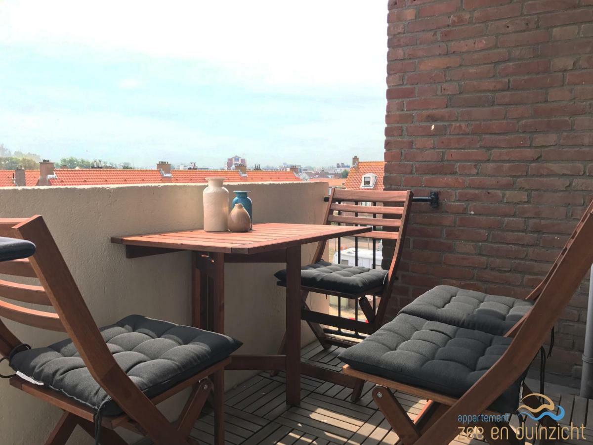 Appartement Zee En Duinzicht 84 Katwijk aan Zee Екстер'єр фото