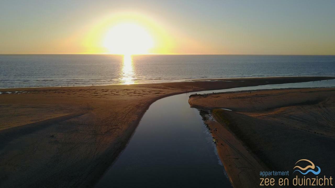 Appartement Zee En Duinzicht 84 Katwijk aan Zee Екстер'єр фото