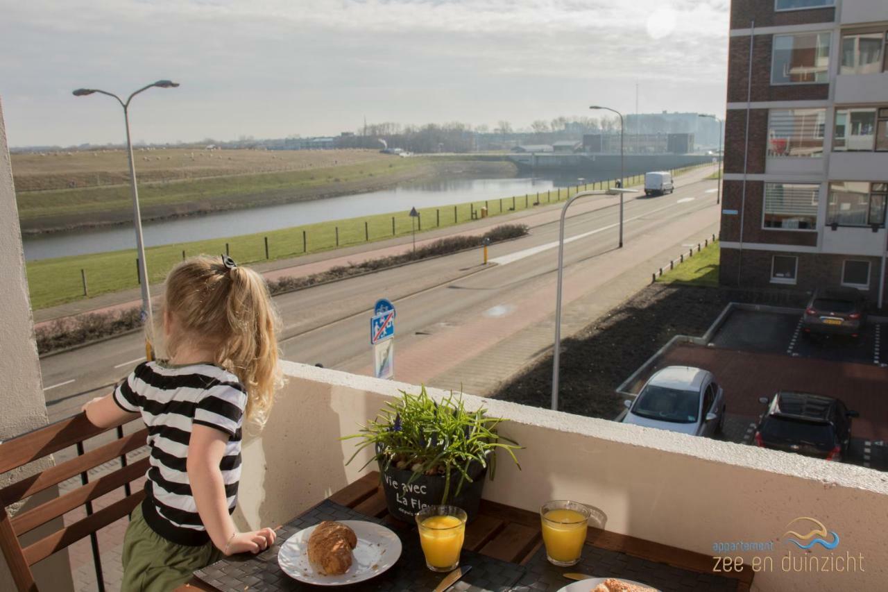 Appartement Zee En Duinzicht 84 Katwijk aan Zee Екстер'єр фото