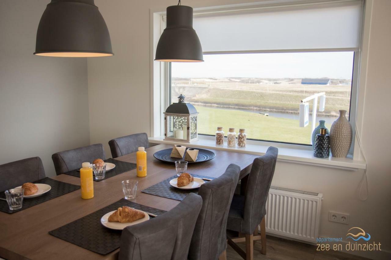 Appartement Zee En Duinzicht 84 Katwijk aan Zee Екстер'єр фото