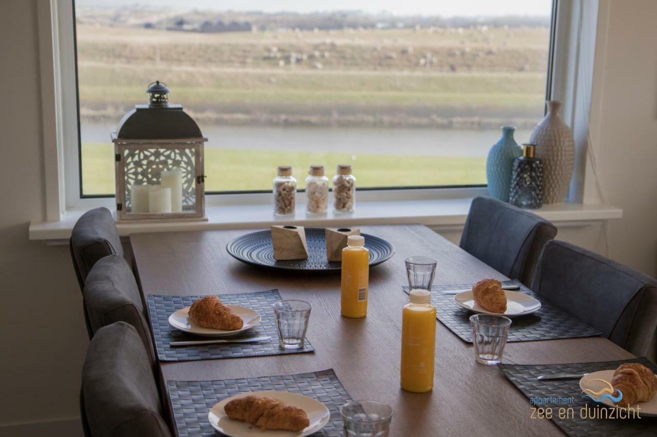 Appartement Zee En Duinzicht 84 Katwijk aan Zee Екстер'єр фото